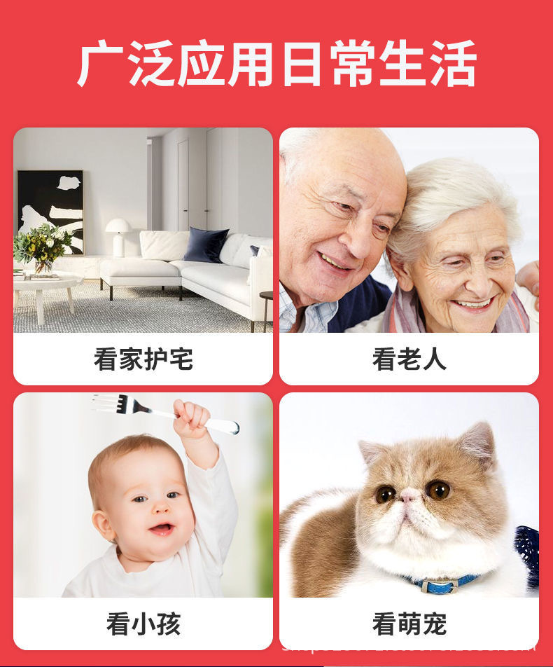 Jooan Surveillance Camera Worry-Free Conversation with Recording Home Wireless 5G Dual-Frequency Control Monitor