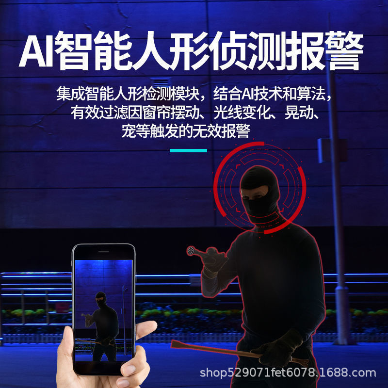 Jooan Surveillance Camera Worry-Free Conversation with Recording Home Wireless 5G Dual-Frequency Control Monitor