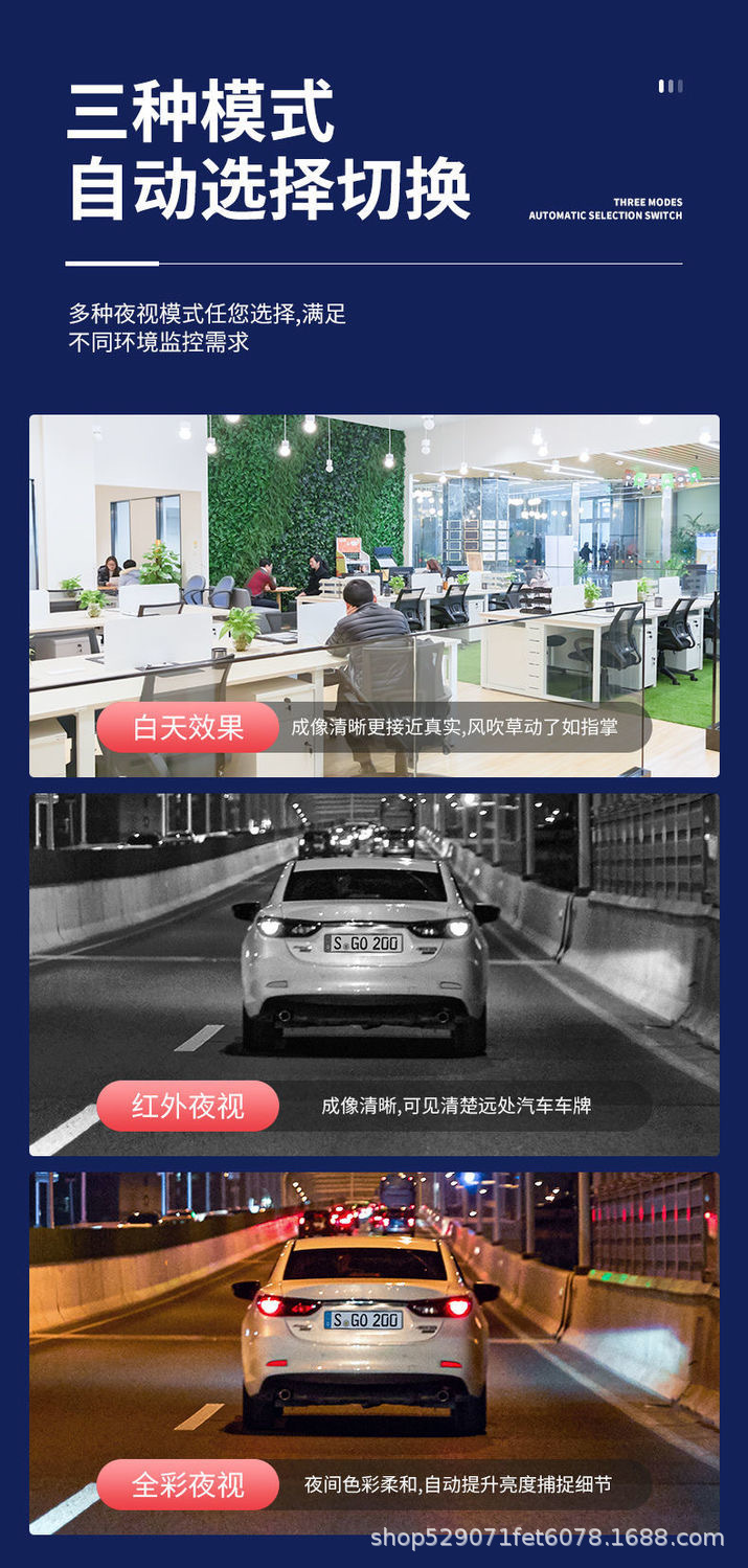 Jooan Surveillance Camera Worry-Free Conversation with Recording Home Wireless 5G Dual-Frequency Control Monitor