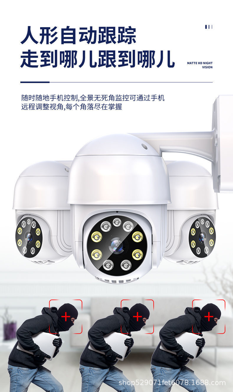 Jooan Surveillance Camera Worry-Free Conversation with Recording Home Wireless 5G Dual-Frequency Control Monitor