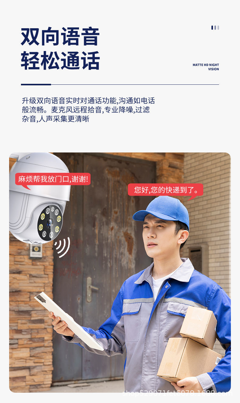 Jooan Surveillance Camera Worry-Free Conversation with Recording Home Wireless 5G Dual-Frequency Control Monitor