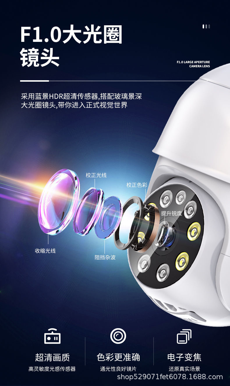 Jooan Surveillance Camera Worry-Free Conversation with Recording Home Wireless 5G Dual-Frequency Control Monitor