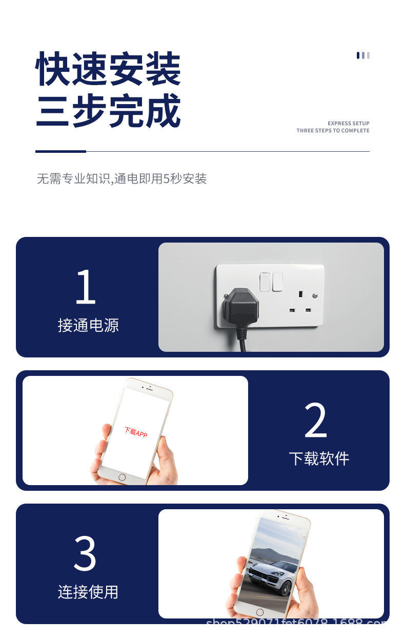 Jooan Surveillance Camera Worry-Free Conversation with Recording Home Wireless 5G Dual-Frequency Control Monitor
