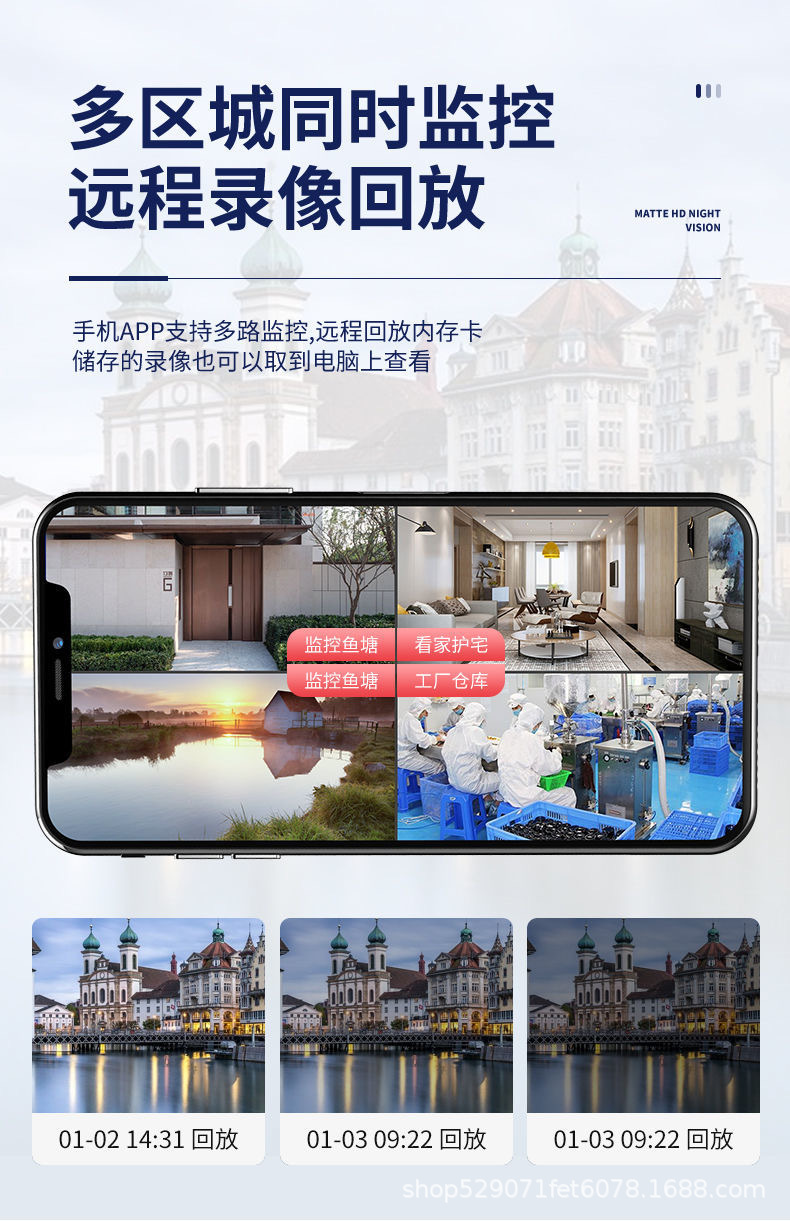 Jooan Surveillance Camera Worry-Free Conversation with Recording Home Wireless 5G Dual-Frequency Control Monitor