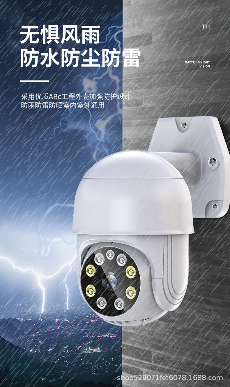 Jooan Surveillance Camera Worry-Free Conversation with Recording Home Wireless 5G Dual-Frequency Control Monitor