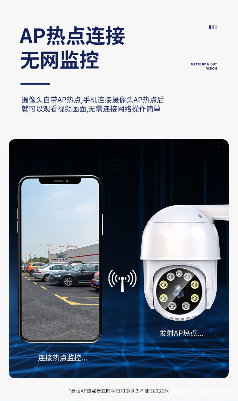 Jooan Surveillance Camera Worry-Free Conversation with Recording Home Wireless 5G Dual-Frequency Control Monitor