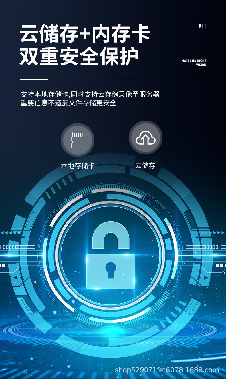 Jooan Surveillance Camera Worry-Free Conversation with Recording Home Wireless 5G Dual-Frequency Control Monitor