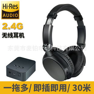 Wired Headset E-Sports Games Wire Control Monitor Luminous USB Desktop Computer Cellphone Headset Wholesale