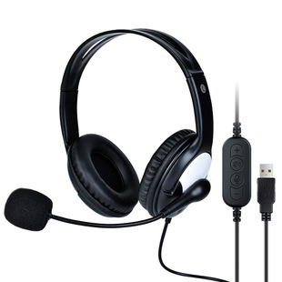 Wired Headset E-Sports Games Wire Control Monitor Luminous USB Desktop Computer Cellphone Headset Wholesale