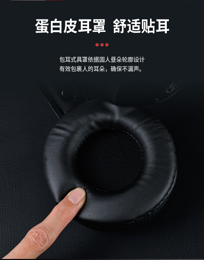 Wired Headset E-Sports Games Wire Control Monitor Luminous USB Desktop Computer Cellphone Headset Wholesale