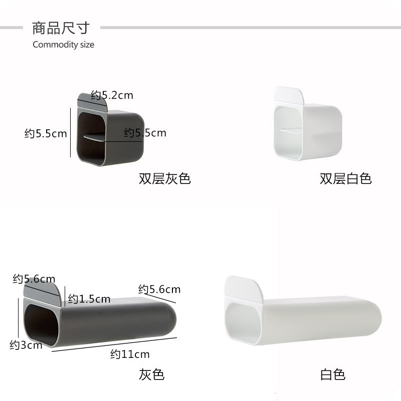 Desktop Computer monitor Assistant pen container Storage box Desk Paste Pencil Case Jewelry Remote Control finishing box