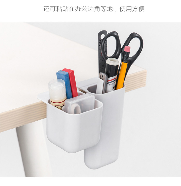 Desktop Computer monitor Assistant pen container Storage box Desk Paste Pencil Case Jewelry Remote Control finishing box