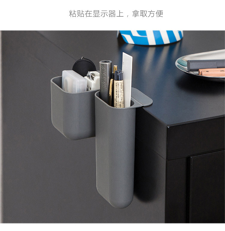 Desktop Computer monitor Assistant pen container Storage box Desk Paste Pencil Case Jewelry Remote Control finishing box
