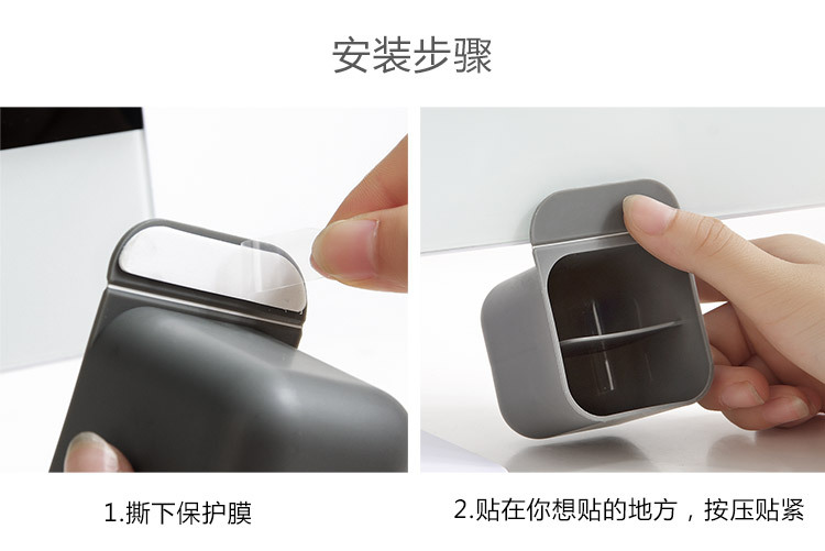 Desktop Computer monitor Assistant pen container Storage box Desk Paste Pencil Case Jewelry Remote Control finishing box