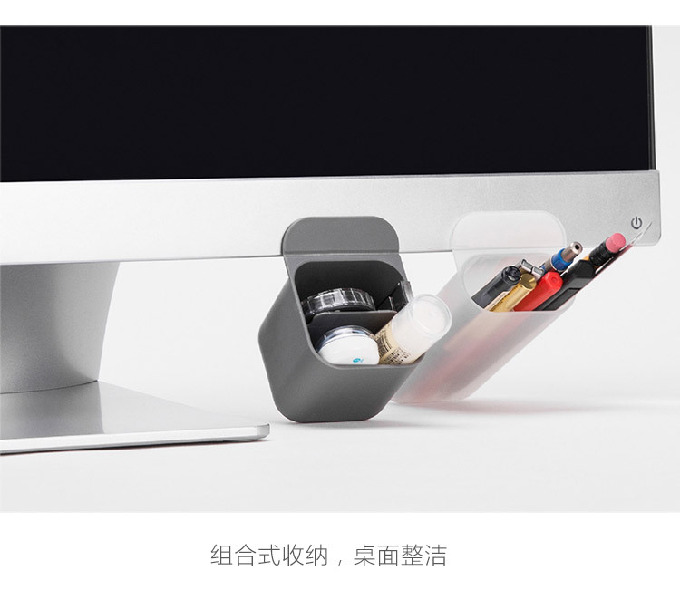 Desktop Computer monitor Assistant pen container Storage box Desk Paste Pencil Case Jewelry Remote Control finishing box
