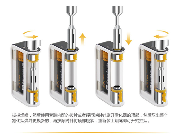 Aspire Plato 50W TC Kit paratoo electronic cigarette Aspire Plato 50W TC Kit paratoo electronic cigarette