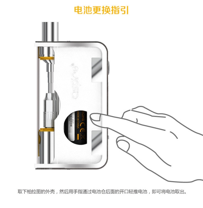 Aspire Plato 50W TC Kit paratoo electronic cigarette Aspire Plato 50W TC Kit paratoo electronic cigarette
