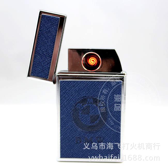 Mercedes BMW logo broke machine USB rechargeable electronic cigarette lighter lighter car is not afraid of the explosion