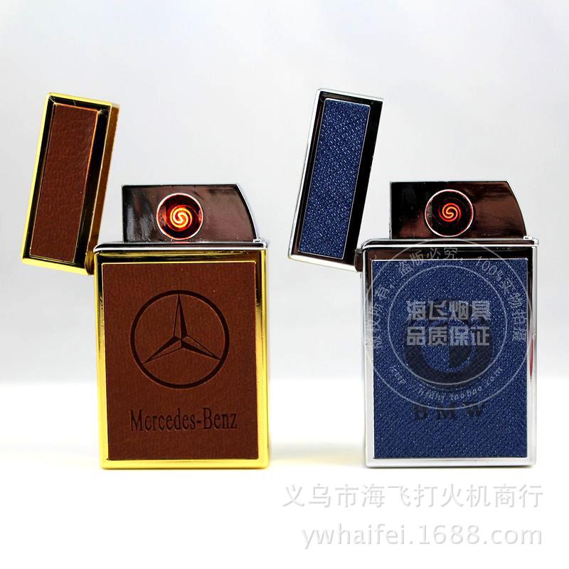 Mercedes BMW logo broke machine USB rechargeable electronic cigarette lighter lighter car is not afraid of the explosion Mercedes BMW logo broke machine USB rechargeable electronic cigarette lighter lighter car is not afraid of the explosion