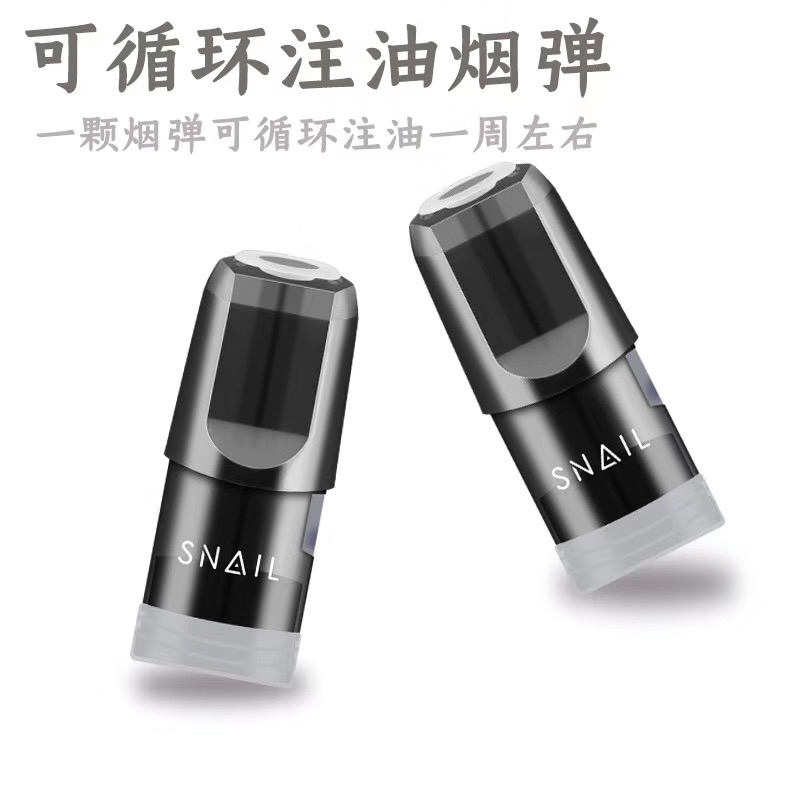 A: which e-cigarette, cigarette cartridges can be refueling cigarette cartridges for electronic cigarette