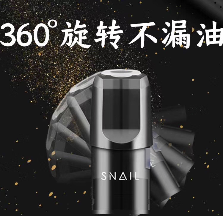 A: which e-cigarette, cigarette cartridges can be refueling cigarette cartridges for electronic cigarette