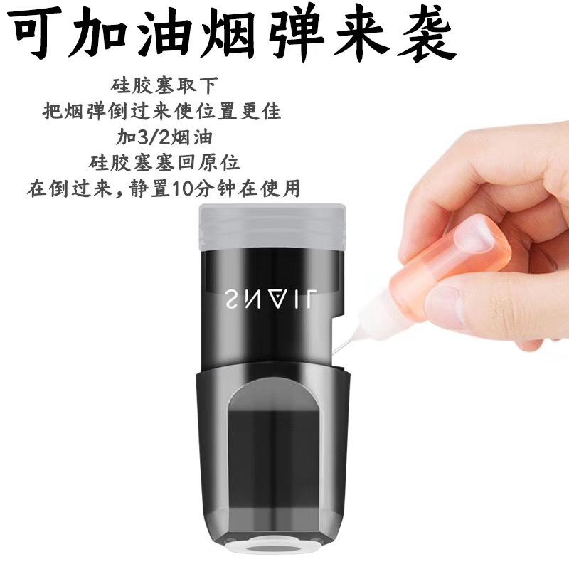A: which e-cigarette, cigarette cartridges can be refueling cigarette cartridges for electronic cigarette