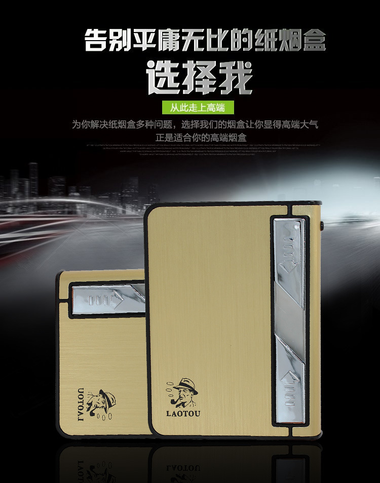 The old man card 10 pack USB rechargeable electronic cigarette lighter smoking cigarette lighter
