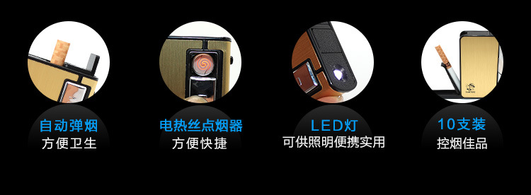 The old man card 10 pack USB rechargeable electronic cigarette lighter smoking cigarette lighter