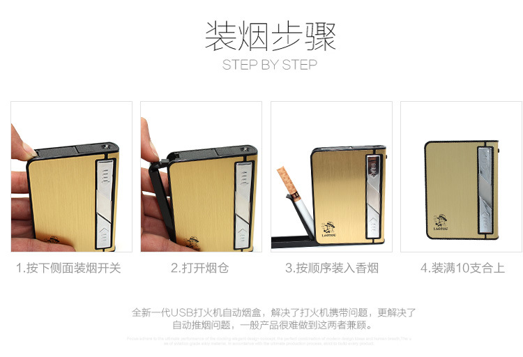 The old man card 10 pack USB rechargeable electronic cigarette lighter smoking cigarette lighter