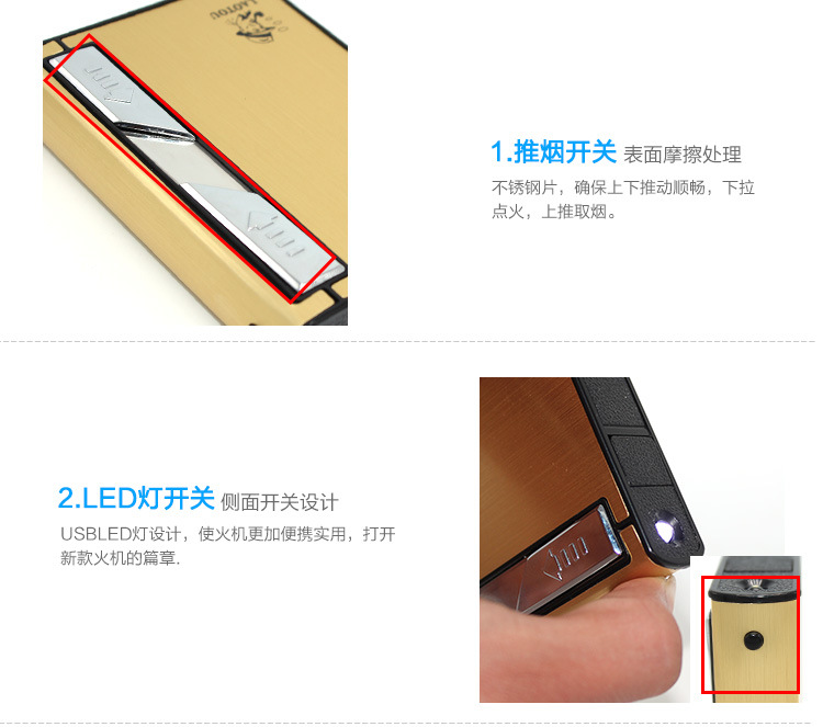 The old man card 10 pack USB rechargeable electronic cigarette lighter smoking cigarette lighter