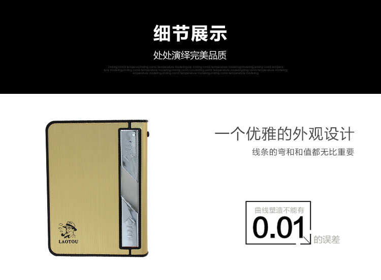 The old man card 10 pack USB rechargeable electronic cigarette lighter smoking cigarette lighter