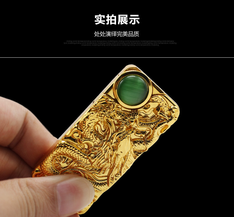 S02 relief dragon ball USB double charging electronic cigarette lighter lighter mixed batch mixing