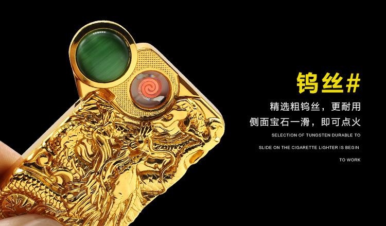 S02 relief dragon ball USB double charging electronic cigarette lighter lighter mixed batch mixing