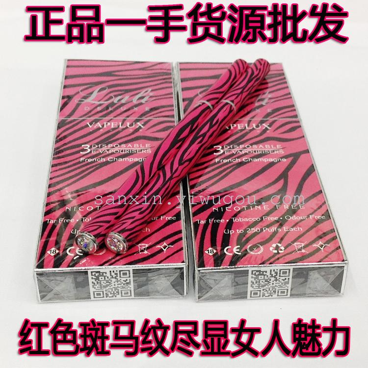 Red Zebra print new Luli LULI CACA France champagne disposable electronic cigarette wholesale