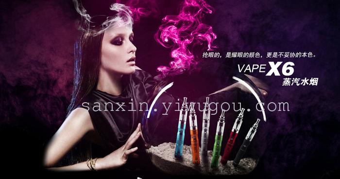 Factory direct X6 V2 steam atomizer VAPE multicolor fashion nightclub electronic cigarette wholesale