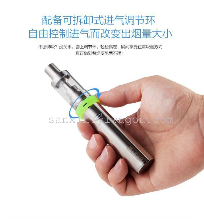 EleafIjust2StarterKit little god of war 2 generation electronic cigarette EleafIjust2StarterKit little god of war 2 generation electronic cigarette