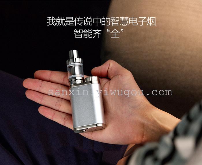 Genuine Eleaf Pico kit 75W electronic cigarette set Genuine Eleaf Pico kit 75W electronic cigarette set