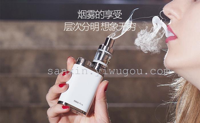 Genuine Eleaf Pico kit 75W electronic cigarette set Genuine Eleaf Pico kit 75W electronic cigarette set