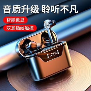 MC Maicai New Head-Mounted Computer Earphone Drive-by-Wire Desktop E-Sports USB Wired Headset with Microphone MC Maicai New Head-Mounted Computer Earphone Drive-by-Wire Desktop E-Sports USB Wired Headset with Microphone