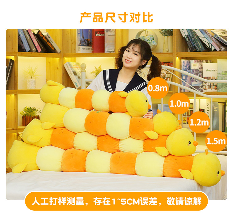 Plush Doll TikTok Same down Cotton Earphone Caterpillar Elastic Wool Plush Toy New Animal Throw Pillow Plush Doll TikTok Same down Cotton Earphone Caterpillar Elastic Wool Plush Toy New Animal Throw Pillow