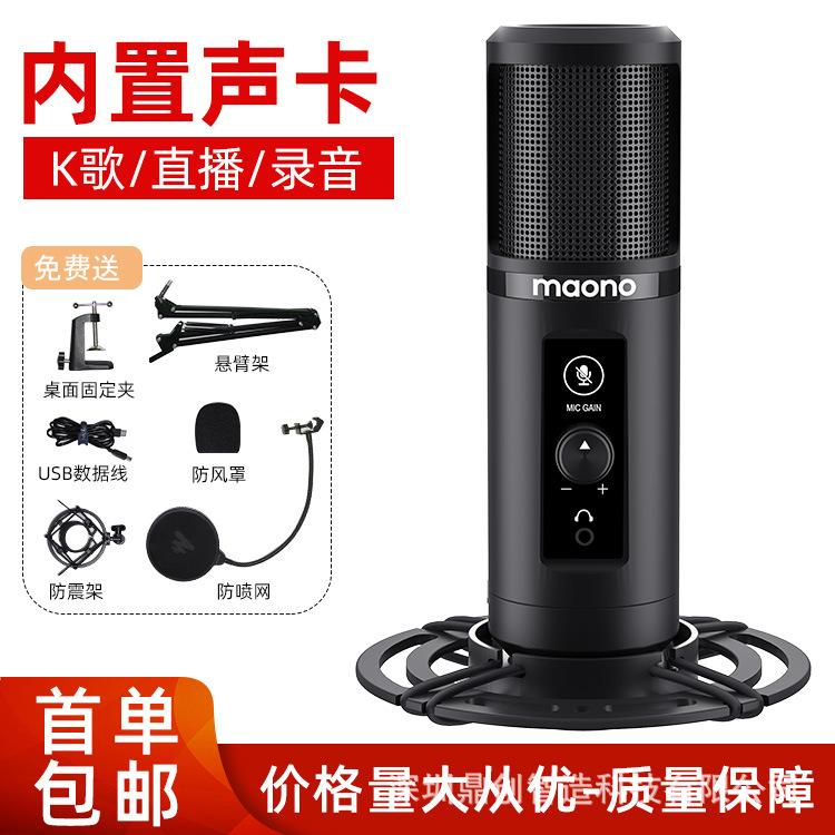 Flash BM 800 USB Live Streaming Equipment Full Set with Earphone Hole Real-Time Monitoring Function Microphone Set