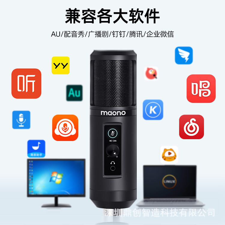 Flash BM 800 USB Live Streaming Equipment Full Set with Earphone Hole Real-Time Monitoring Function Microphone Set