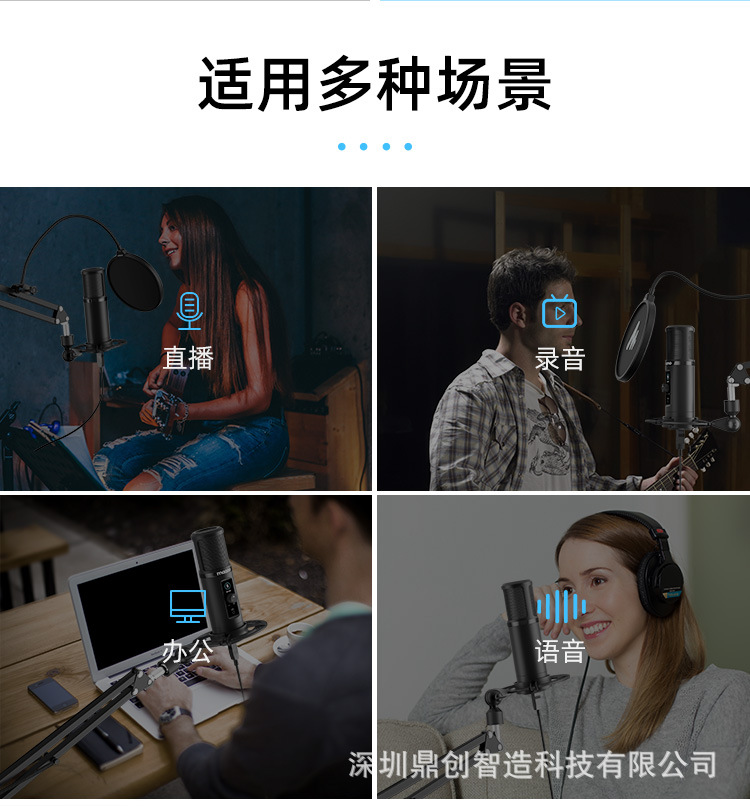 Flash BM 800 USB Live Streaming Equipment Full Set with Earphone Hole Real-Time Monitoring Function Microphone Set Flash BM 800 USB Live Streaming Equipment Full Set with Earphone Hole Real-Time Monitoring Function Microphone Set