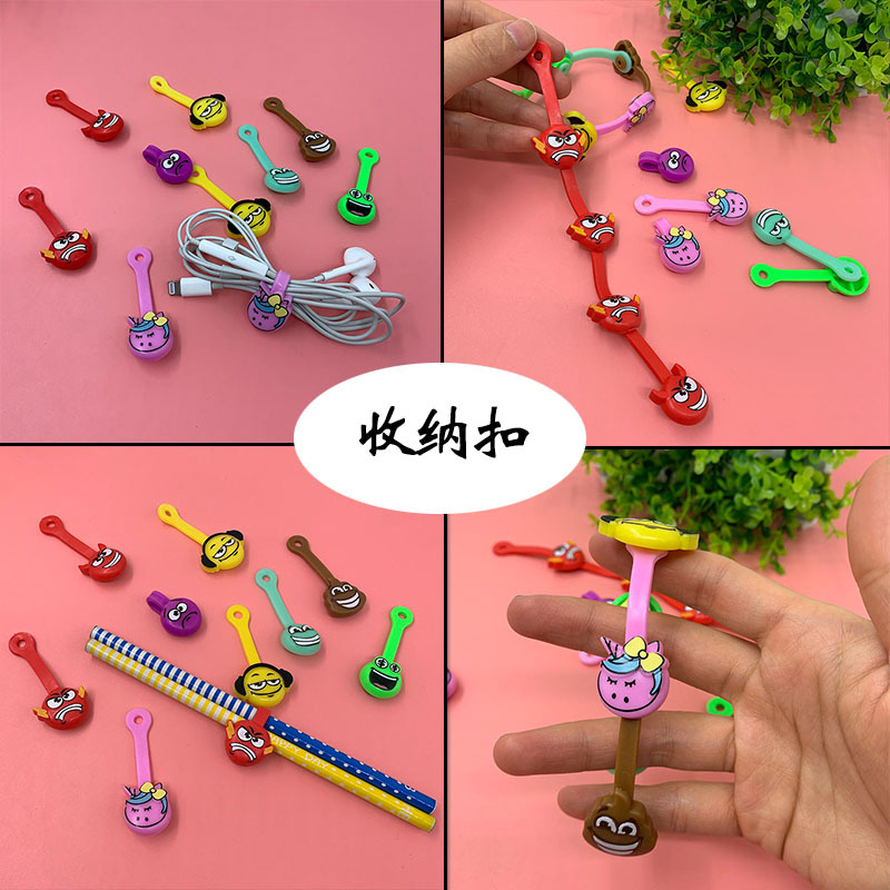 New Cute Cable Winder Shoelace Neatening Buckle Data Cable Earphone Storage Buckle Finishing Charging Clasp Container