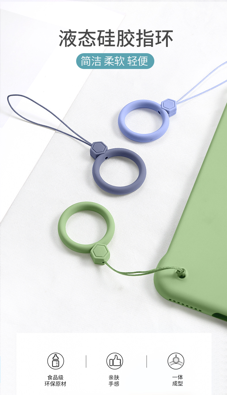 Silicone Fan Lanyard Gem Silicone Ring Lanyard Earphone Sleeves Silicone Pendant Liquid Silicone Lanyard Silicone Fan Lanyard Gem Silicone Ring Lanyard Earphone Sleeves Silicone Pendant Liquid Silicone Lanyard