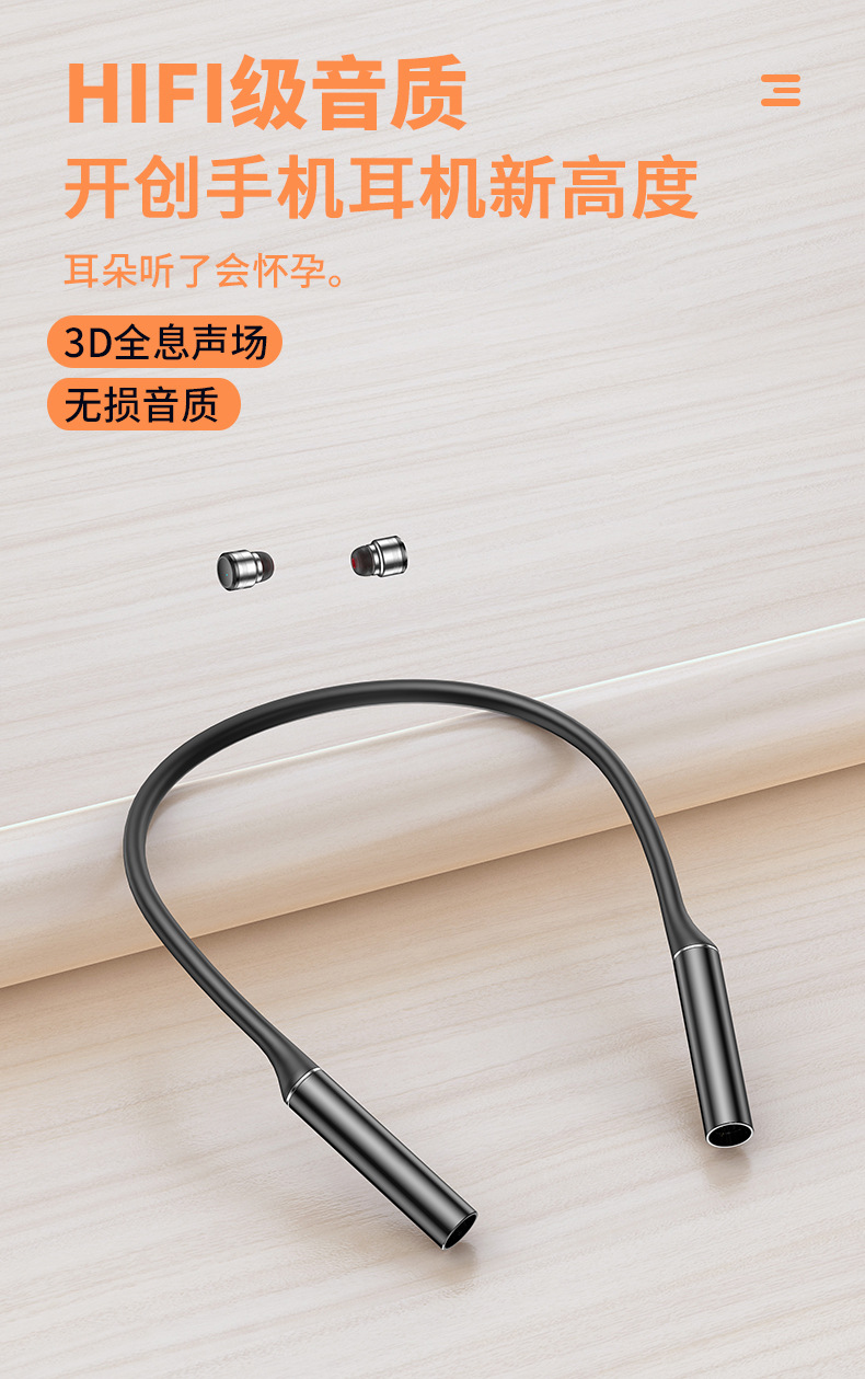 CrossBorder New NeckMounted Bluetooth Headset 50 Magnetic Sucker Sports Earphone Dual Handle Call NeckMounted Headset CrossBorder New NeckMounted Bluetooth Headset 50 Magnetic Sucker Sports Earphone Dual Handle Call NeckMounted Headset