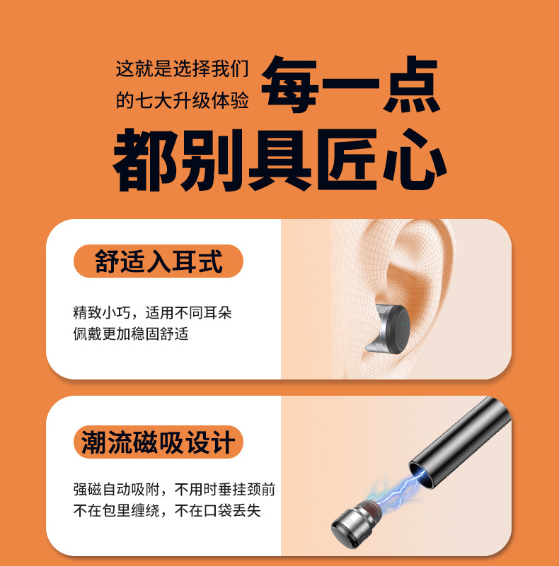 CrossBorder New NeckMounted Bluetooth Headset 50 Magnetic Sucker Sports Earphone Dual Handle Call NeckMounted Headset CrossBorder New NeckMounted Bluetooth Headset 50 Magnetic Sucker Sports Earphone Dual Handle Call NeckMounted Headset