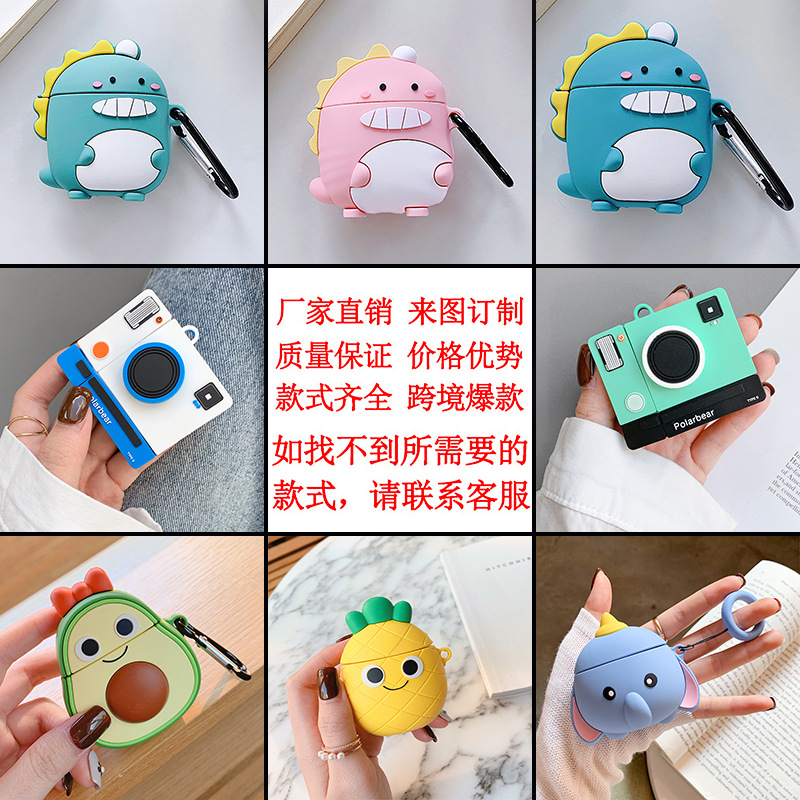 Generation Headset Protecting Cover Cute Silicone for Second Generation Soft Case Bluetooth Earphone Sleeves for Apple