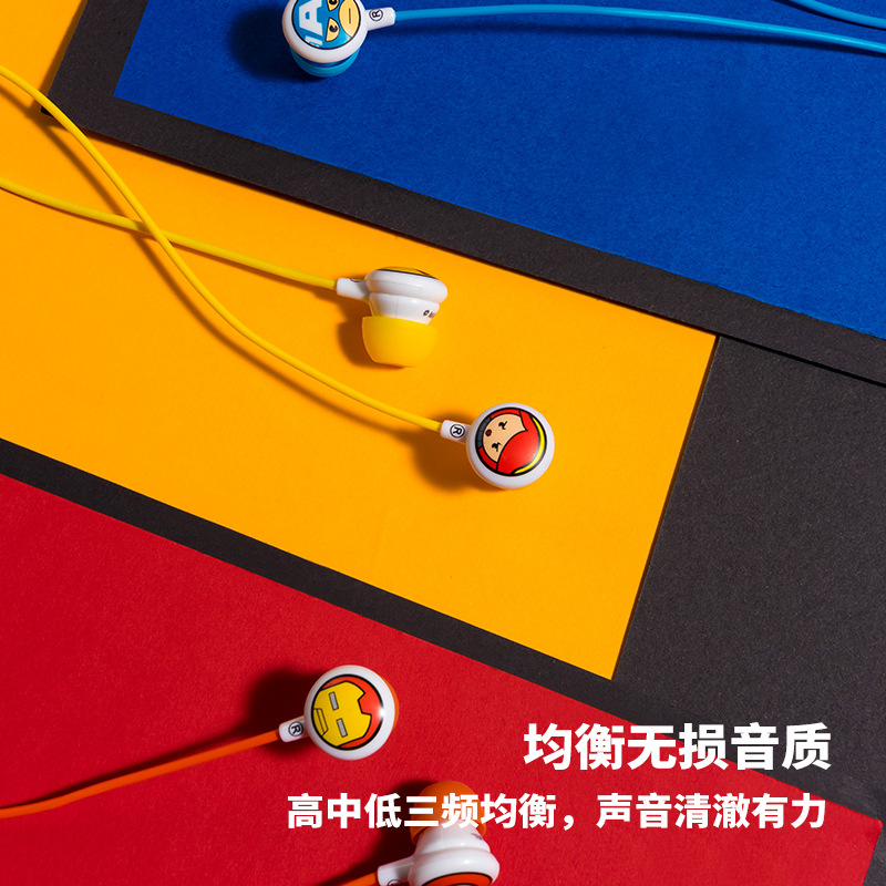 Miniso/Mingchuang Youpin Marvel Series-Cartoon Cute in-Ear Headphones Wired Earphone in-Ear