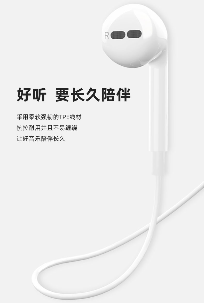 Applicable to Apple 78x in-Ear Original Wired Earphone Cellphone with Controller Earphones Lightning Flat Headset